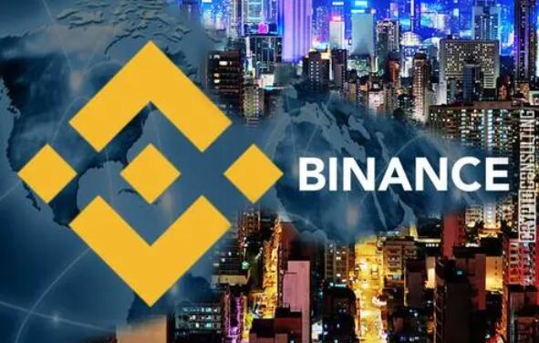 binance coin交易所下载v2.62.3_BINANCE官方下载地址-第1张图片-芝麻交易所下载